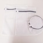 Պայուսակ ներքնաշորի կոմպ 3 կտորից - Simple three-piece laundry bag