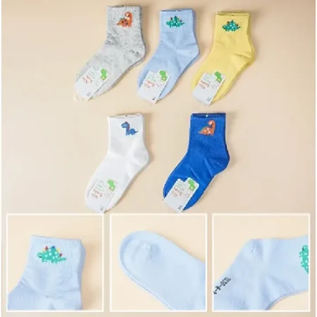 Children's socks